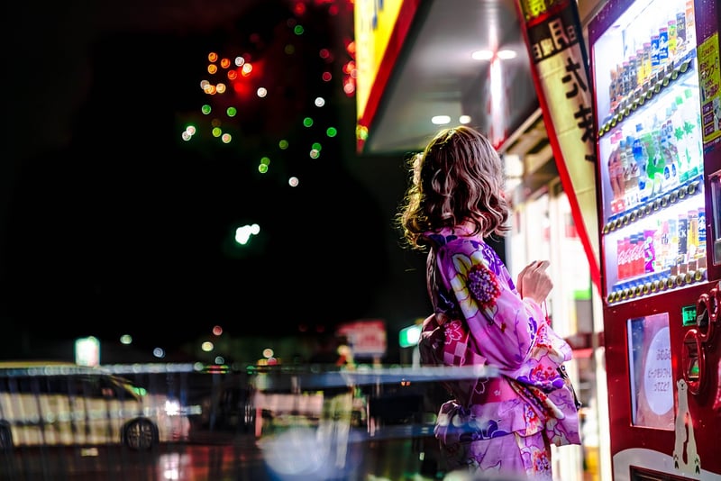 Shinjuku Golden Gai Tokyo